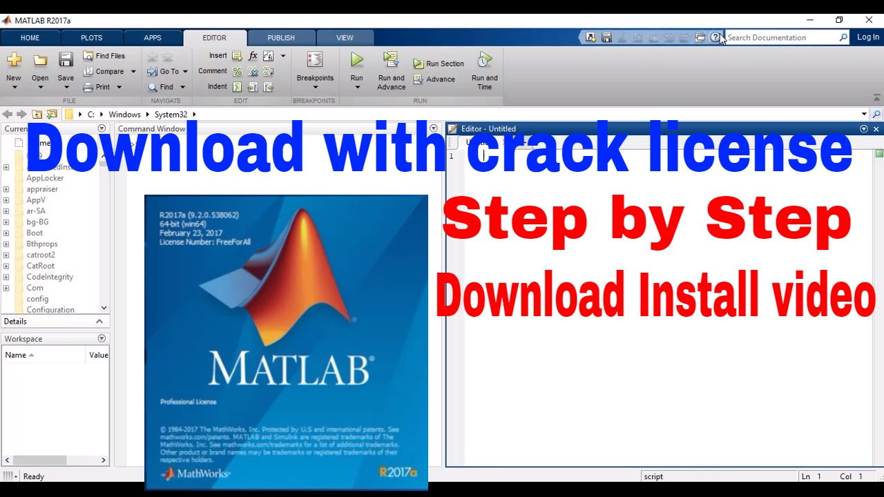 Matlab 2017b Download